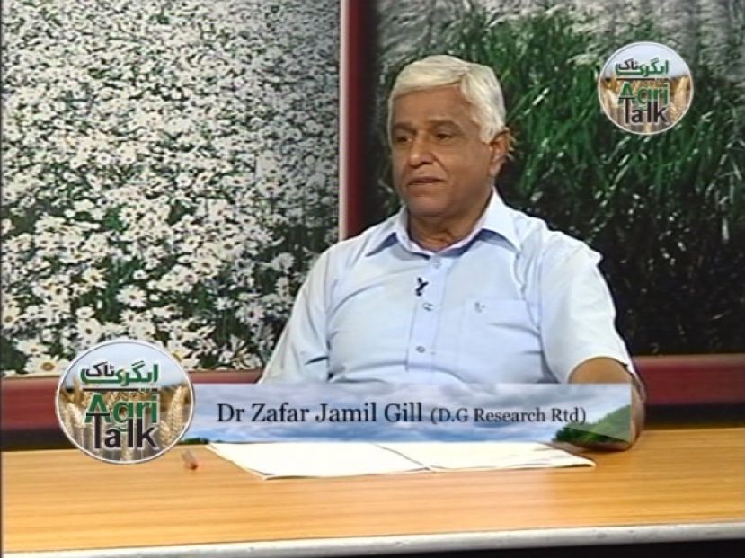 Agri Talk 15-07-2014 On Such TV