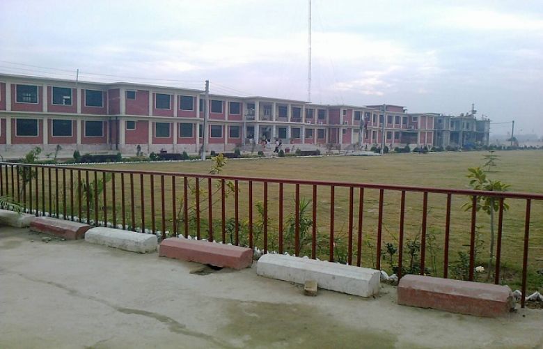 Abdul Wali Khan University