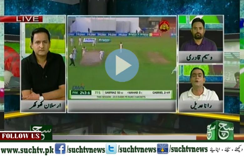 Play Fleld(Sports Show) 30 Oct 2016