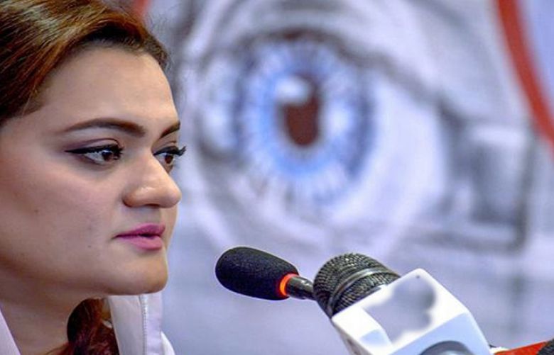 Minister of State for Information and Broadcasting, Marriyum Aurangzeb