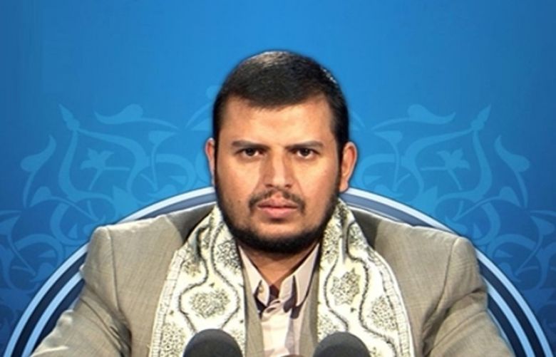 Abdul-Malik Badreddin al-Houthi