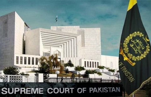 the Supreme Court of Pakistan