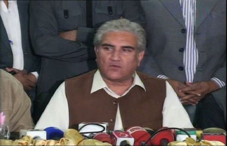 PTI to hold rally, not sit-in on Nov 30: Mehmood Qureshi