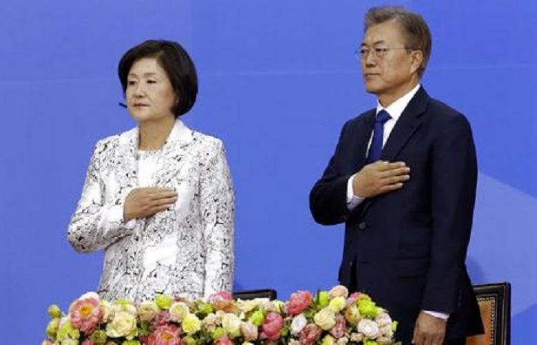 South Korea&#039;s Moon takes oath of office as president