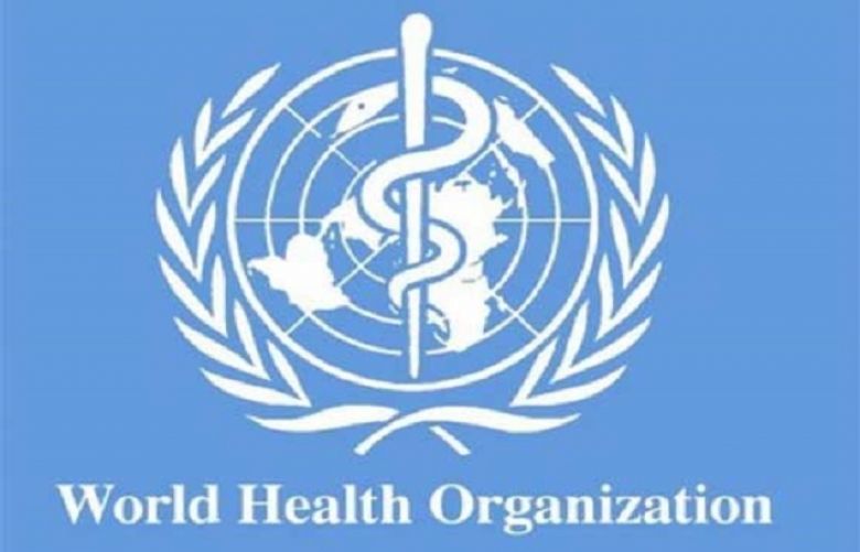 Faisalabad patient suffered from hepatitis C and dengue, not Ebola: WHO