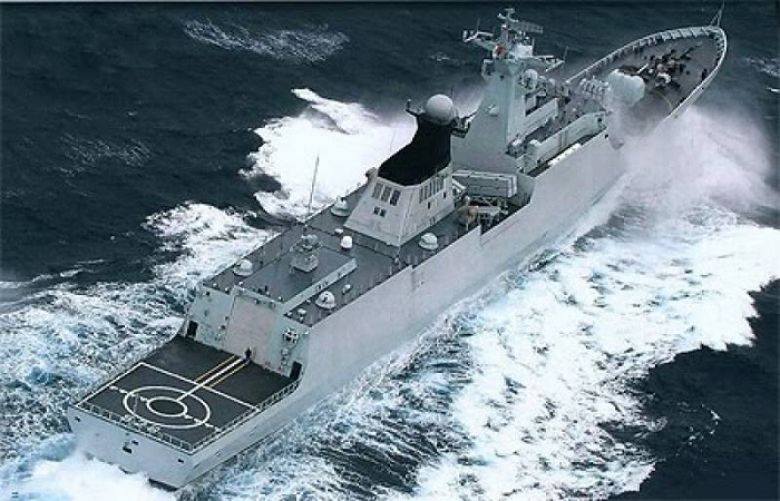 Pakistan Navy warship