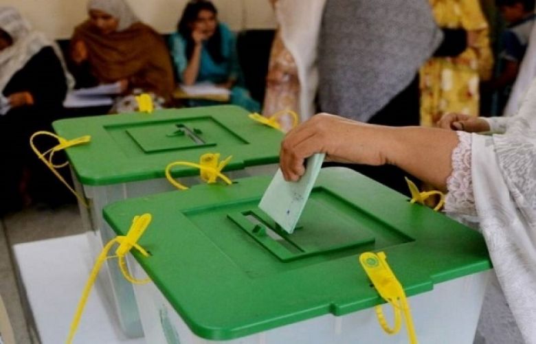 Islamabad LG polls: election campaign to end tonight