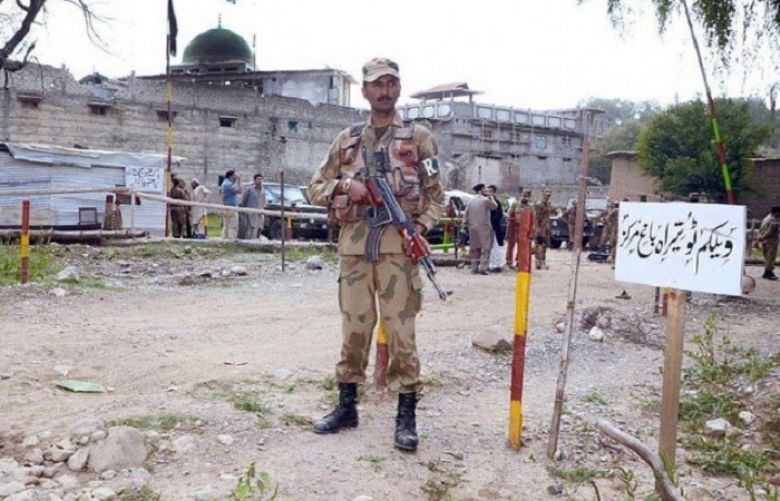 Khyber Agency blast, 4 people killed including security official