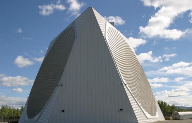 CUST develops Pakistan&#039;s first Phased Array Radar