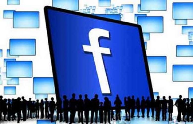 Facebook to provide ad data for independent audit
