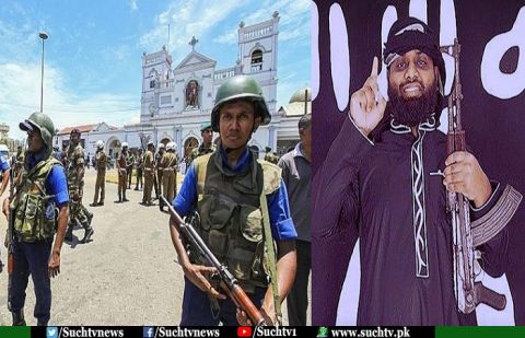 Sri Lanka bombings Mastermind Zahran took training in India