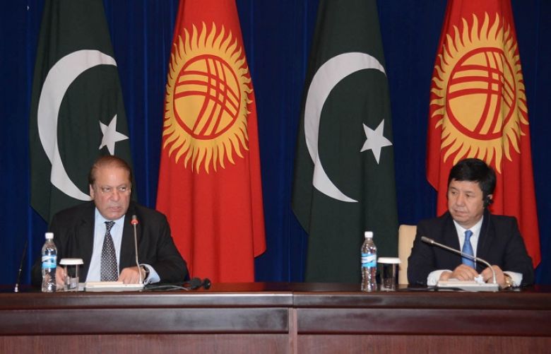 Prime Minister Muhammad Nawaz Sharif and Prime Minister of Kyrghystan Sariev Temir addressing joint press stakeout.
