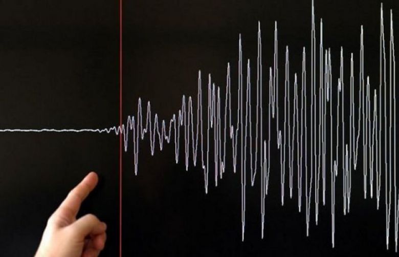 Earthquake hits Pakistan, tremors felt in various citie