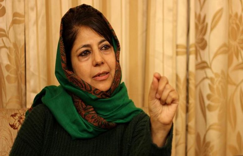 Puppet Chief Minister Mehbooba Mufti