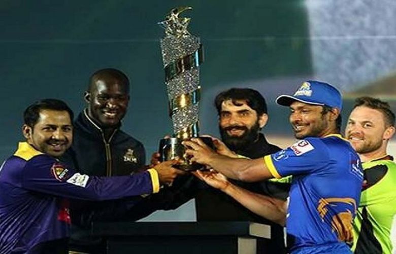 PSL 2017 final will be held in Lahore