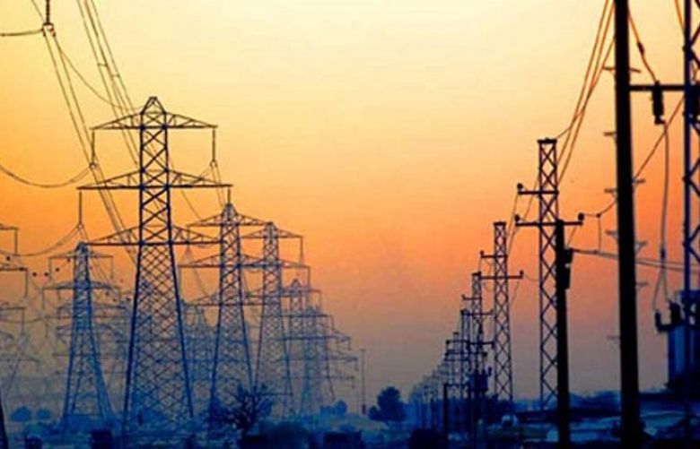 Nepra Cuts Power Tariff by Rs1.70/unit