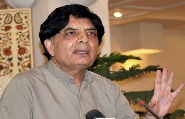 Bilawal has led &#039;effective, courageous&#039; election campaign, says Nisar