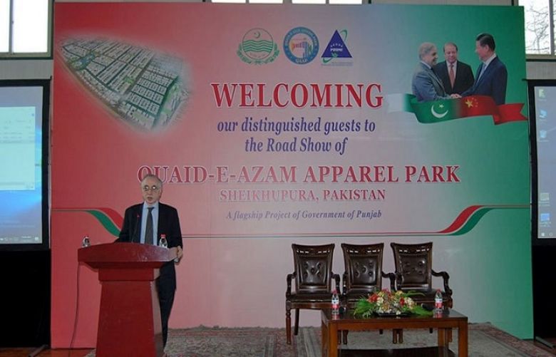 Pakistan embassy hosts Quaid-i-Azam Apparel Park Project roadshow in China