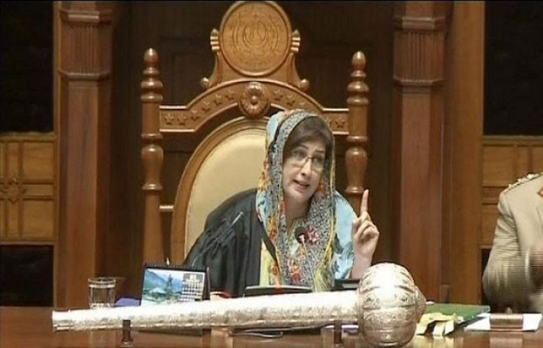 Deputy Speaker Sindh Assembly Shehla Raza 