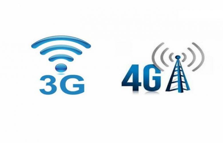 SCO starts 3G, 4G internet service on trial basis in Gilgit Baltistan