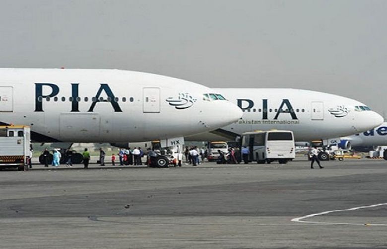 London authorities fine PIA for crew members travelling with expired passports