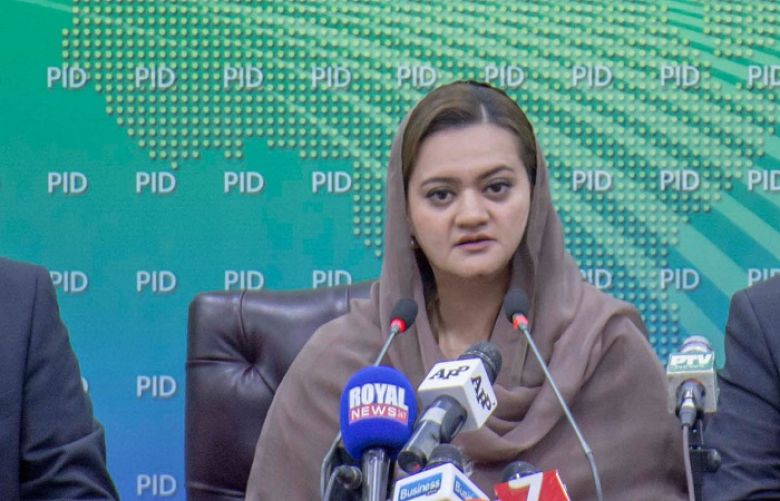 Minister of State for Information and Broadcasting Corporation Marriyum Aurangzeb