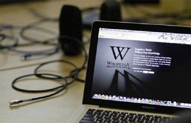China set to launch own &#039;Wikipedia&#039; in 2018