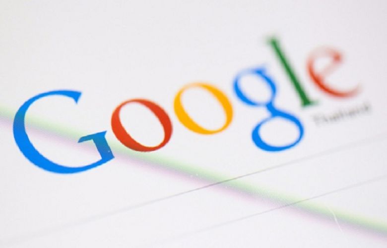 Google Introduces New Software to Speed Up Internet