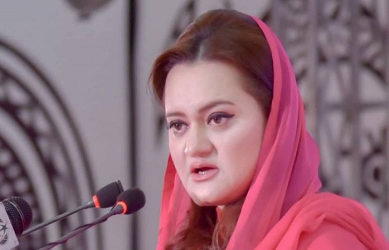 Federal Minister for Information and Broadcasting Marriyum Aurangzeb 