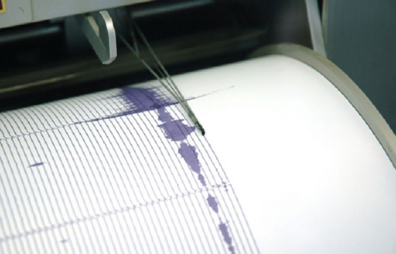 5.2 Magnitude Quake Jolts KP, Chitral