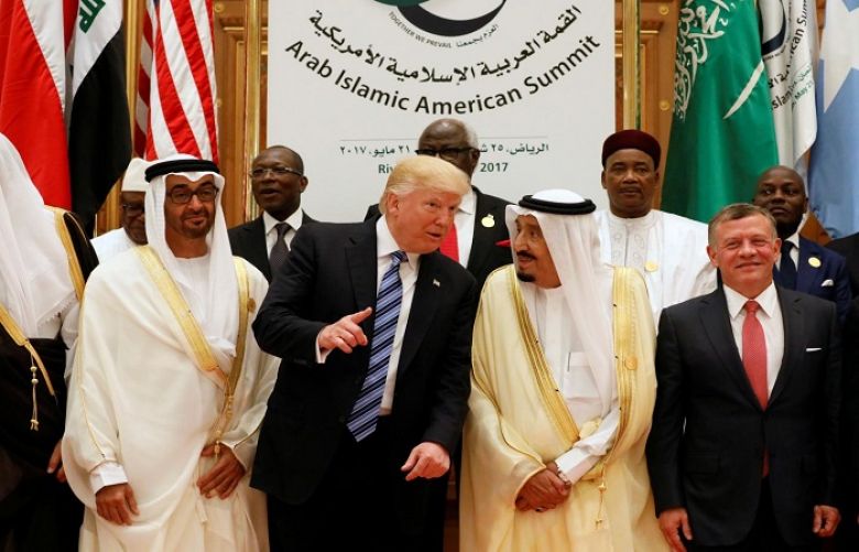 Saudi King Salman gifts $1.2 billion items to Trump