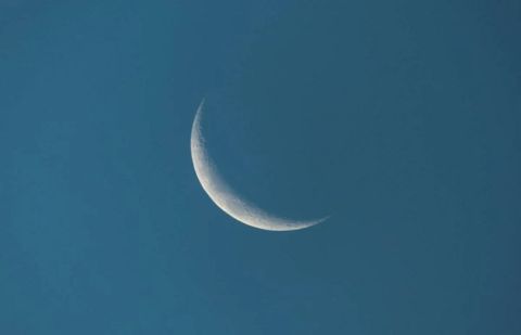 Ramadan 2024: Moon will be born at 2pm on Sunday
