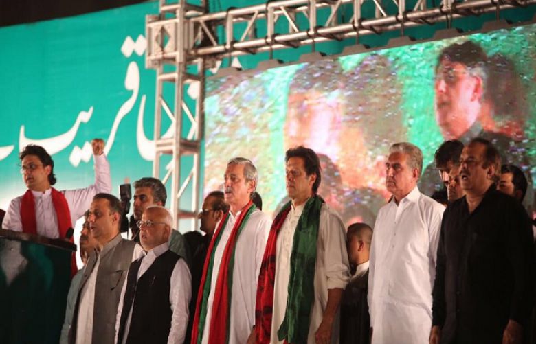 Pakistan Tehreek-e-Insaf (PTI) is all set to hold a rally at Charing Cross in Lahore