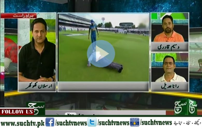 Play Fleld(Sports Show) 30 Oct 2016 