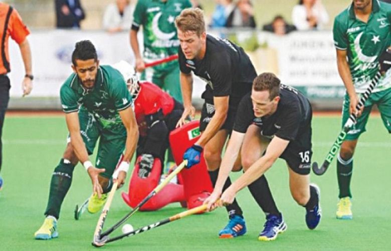 Pakistan New Zealand Hockey series