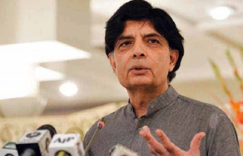 Ch Nisar says PML-N turned into &#039;party for self interests&#039;