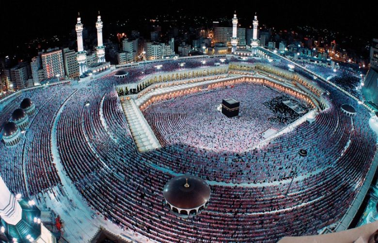 Saudi Arabia restores Hajj quota for Pakistan