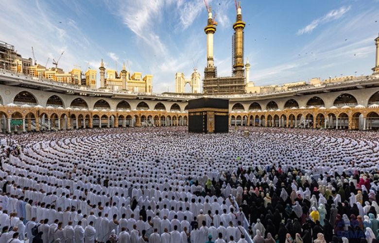 Hajj 2024 draw results announced: Over 63,000 lucky pilgrims selected