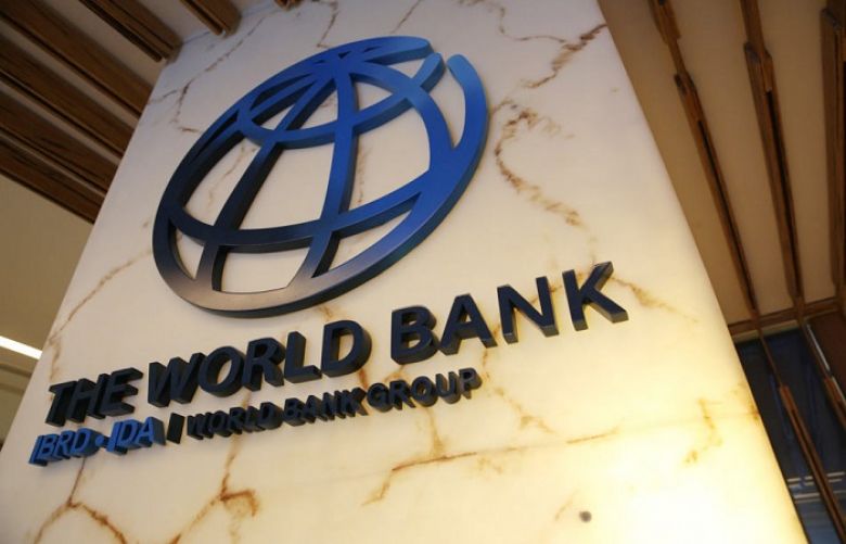 Pakistan to record highest growth rate in nine years: WB