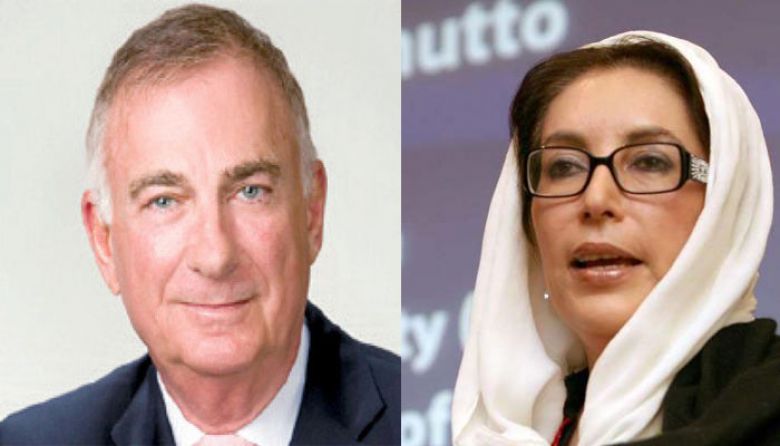 Mark Siegel, Benazir Bhutto