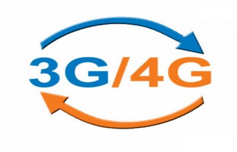 SCO completed all arrangement for 3G, 4G in  Gilgit Baltistan