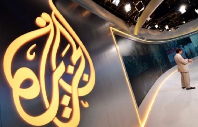 Al-Jazeera Twitter account suspended