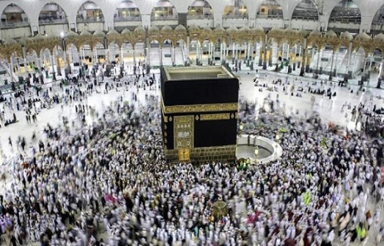 1.4 million pilgrims arrive in Saudi Arabia to perform Hajj