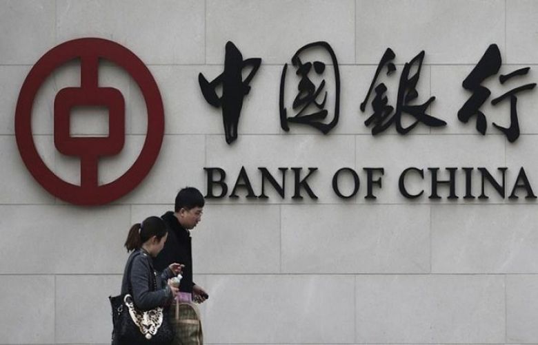 Bank of China allowed to begin operations in Pakistan