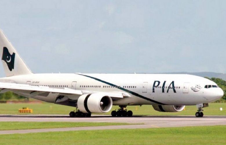 PIA fittingly responds to viral picture of air hostess