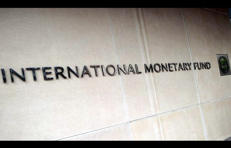 IMF says that Pakistan’s economy is expected to grow
