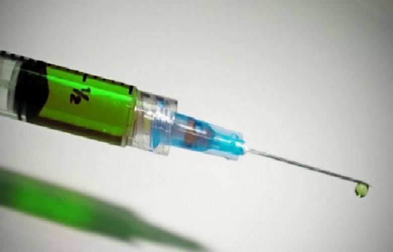 The vaccine against diabetes has been officially announced