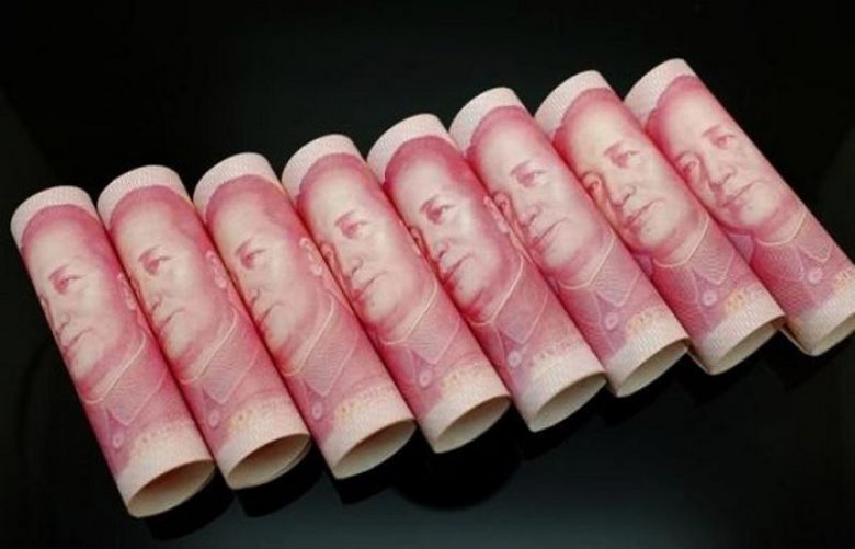 The yuan has been one of the world&#039;s most stable currencies, with day-to-day volatility strictly limited by authorities.