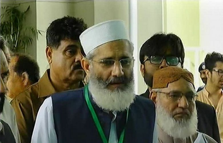 Jamaat-e-Islami (JI) chief Siraj-ul-Haq