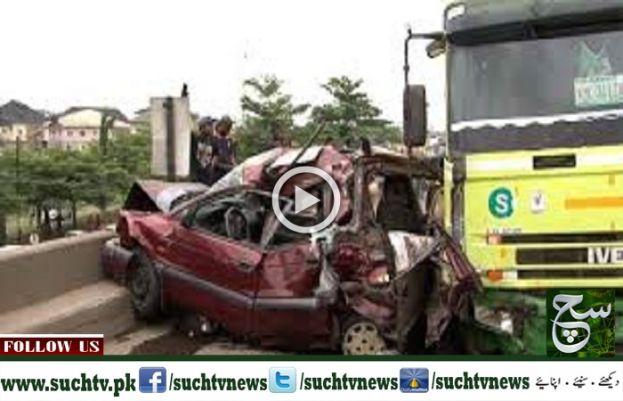 Accident: Collision between Shalimar express and tanker